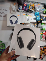 bluetooth-casque-draria-alger-algerie