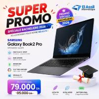 كمبيوتر-محمول-samsung-galaxy-book-2-pro-i5-1240p-8g-256g-ssd-133-fhd-amoled-win11-sous-emballage-القبة-الجزائر