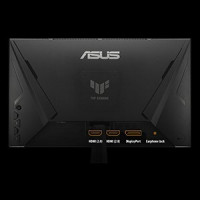 ecrans-asus-tuf-gaming-vg249q3a-24-ips-fhd-180hz-1ms-hdmidisplayport-amd-freesync-premium-kouba-alger-algerie