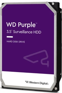DISQUE DUR POUR CAMERA SURVEILLANCE DVR PURPLE 1T 2T 4T 6T 8T