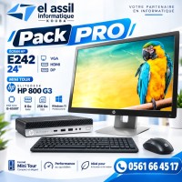 كمبيوتر-مكتبي-mini-tour-hp-elitedesk-800-g3-i5-6500t8g256gwin11ecran-elitedisplay-e242-24-vga-hdmi-dp-القبة-الجزائر