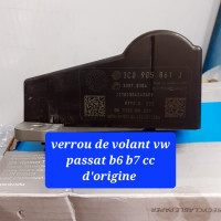 pieces-moteur-verrou-volant-passat-b6-b7-birtouta-alger-algerie