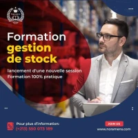 Gestion des stocks تسير المخازن 