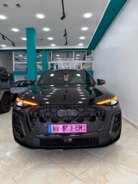 سيارات-audi-q5-2026-sq5-المحمدية-الجزائر