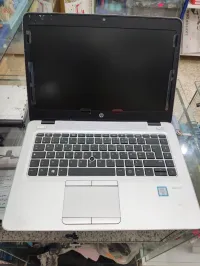 Carcasse PC Portable disponible 