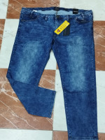 jeans-et-pantalons-jean-grandes-tailles-elastique-el-madania-alger-algerie