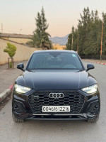 voitures-audi-q5-2022-s-line-bouira-algerie