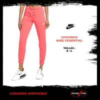 NIKE LEGGINGS ESSENTIAL
