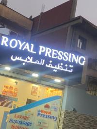 تنظيف-و-صحة-عامة-degraissage-cherche-employer-باب-الزوار-الجزائر