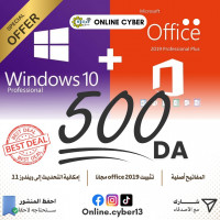 applications-logiciels-windows-10-pro-office-2019-algerie