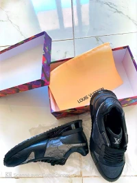 Basquite LV la hight quality