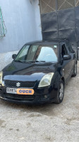 voitures-suzuki-swift-2008-mila-algerie