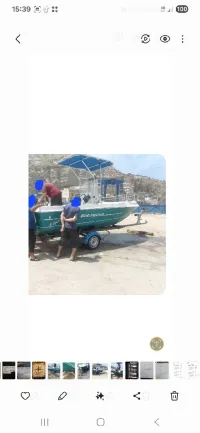 Bateau polyor sans moteur