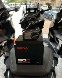 Bluetooth SENA