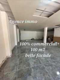 Location Local Alger Said hamdine