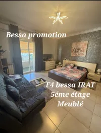 Vente Appartement F4 Alger Ouled fayet