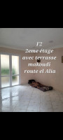 niveau-de-villa-location-f2-alger-bab-ezzouar-algerie