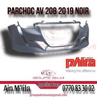 pieces-carrosserie-parechoc-avant-peugeot-208-2019-ain-mlila-oum-el-bouaghi-algerie