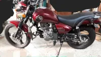 VMS 125 Keeway 2022