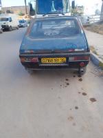 commerciale-fiat-fiorino-1981-boudouaou-el-bahri-boumerdes-algerie