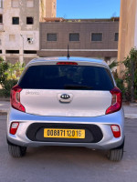 voitures-kia-picanto-2020-lx-bordj-el-bahri-alger-algerie