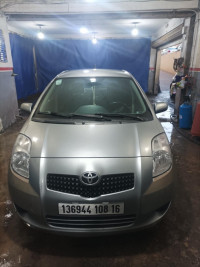 voitures-toyota-yaris-2008-bab-ezzouar-alger-algerie