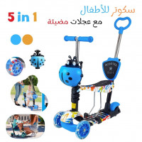 toys-scooter-trottinette-transformable-5en1-avec-roues-lumineux-pour-enfants-25kg-bab-ezzouar-alger-algeria