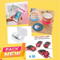 New Pack : Écouteurs sans fil/Pochette Waterproof/Chauffe Tasse USB/Mouse For Laptop