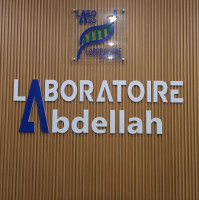 offres-demploi-biologiste-medical-laborantine-mekla-tizi-ouzou-algerie