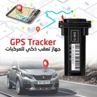 Gps automobile