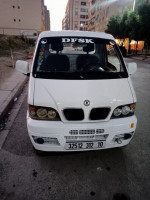 voitures-dfsk-mini-truck-2012-sc-2m50-bouira-algerie