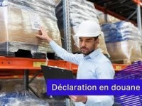 ecoles-formations-declarant-en-douanes-مصرح-لدى-الجمارك-ain-benian-alger-algerie