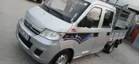 Chery Chery double cabin 2020 شيري دوبل كابين