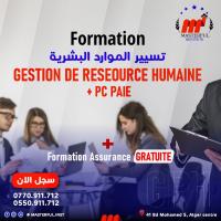 ecoles-formations-formation-grh-et-pc-paie-gratuite-en-assurance-100-operationnelle-alger-centre-algerie