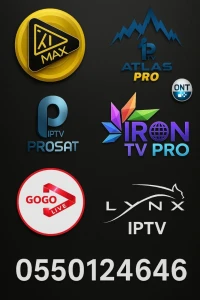 Abonnement IPTV IRON PRO / PROSAT / KDMAX / LYNX / SMARTERS / ATLAS PRO / GOGO / MY HD