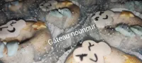 Gâteau nounour sûr commande 