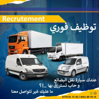 transportation-drivers-نقل-السلع-و-البضائع-transport-marchandise-birtouta-alger-algeria