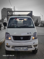 utilitaire-hafei-motors-minibus-2013-ain-tesra-bordj-bou-arreridj-algerie