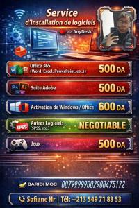صيانة-الكمبيوتر-installation-logiciels-a-distance-office-adobe-windows-partir-de-500-da-الجزائر-وسط