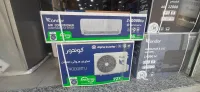 PROMOTION CLIMATISEUR CONDOR 24000 BTU TROPICAL INVERTER