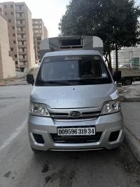 utilities-chery-yoki-2019-bordj-bou-arreridj-algeria