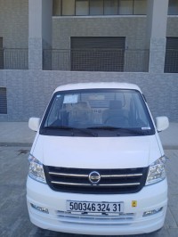 سيارات-dfsk-2024-بئر-الجير-وهران-الجزائر