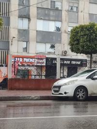 مدارس-و-تكوين-auto-ecole-pour-femme-باش-جراح-الجزائر