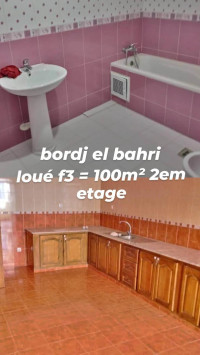 niveau-de-villa-location-f3-alger-bordj-el-bahri-algerie