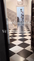 villa-vente-alger-bordj-el-bahri-algerie