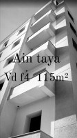 appartement-vente-f4-alger-ain-taya-algerie