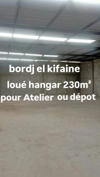 hangar-location-alger-bordj-el-kiffan-algerie