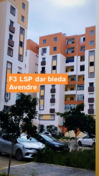 appartement-vente-f3-alger-dar-el-beida-algerie