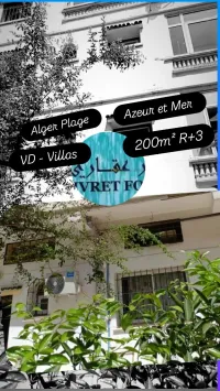 Vente Villa Alger Bordj el bahri