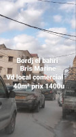 local-vente-alger-bordj-el-bahri-algerie